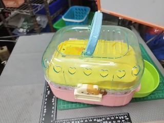 PET-BOX