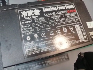冷武者電源