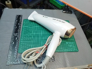 達新牌白色吹風機
