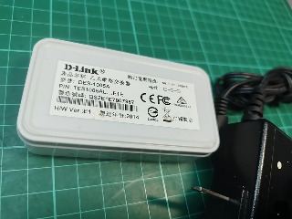 乙太網路交換器