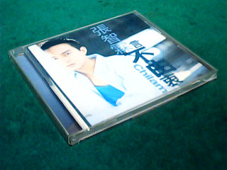 CD-張智霖