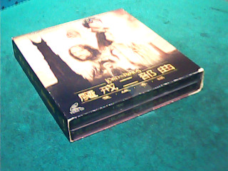 VCD-魔戒二部曲