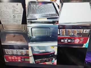 水蒸氣烘烤微波爐