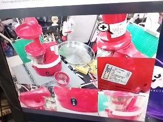 一品夫人活氧低鳴機