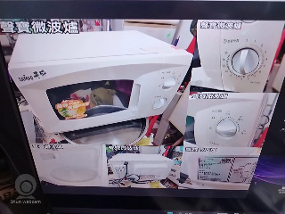 聲寶微波爐