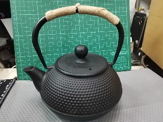 小霰梁繩編鐵壺
