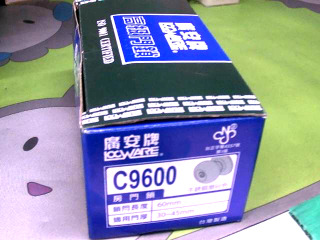 商品照片