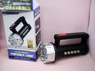 手電筒