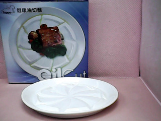 盤子