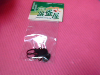 拉鍊頭
