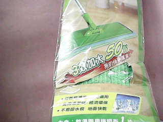 拖把乾濕兩用布