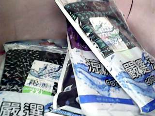 內褲2XL
