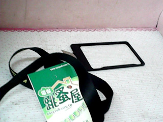 頸掛繩