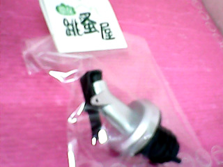 瓶蓋