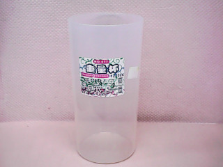 杯