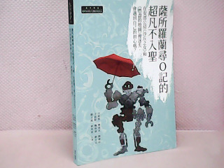 書