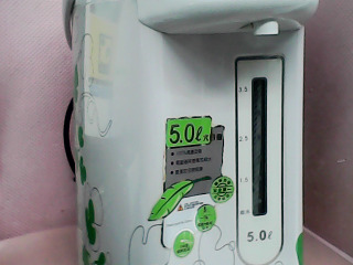 電熱水瓶