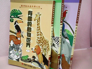 書-單售