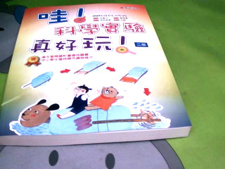 書