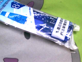 雙面膠帶替換帶