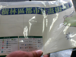 樹林街道圖
