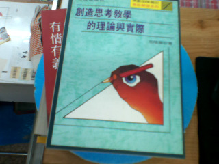書