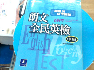 書