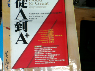 書