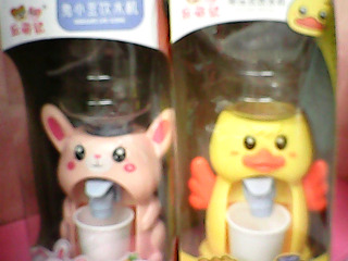 飲水機玩具-單售