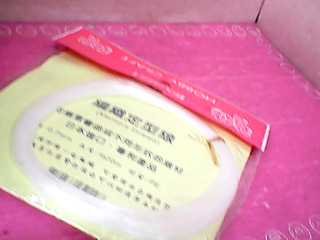 編織定型線