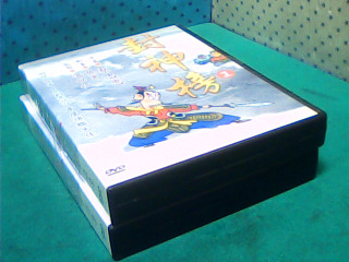 DVD-封神榜