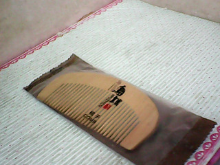 梳子