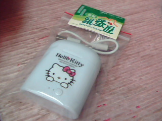 藍芽耳機