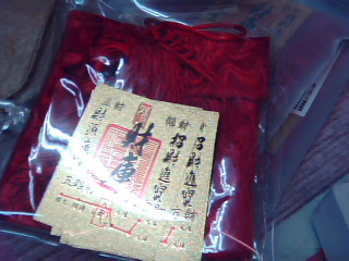 財庫金箔卡5入