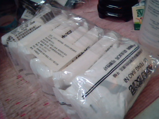 密封膠泥