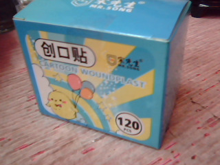圓形創口貼