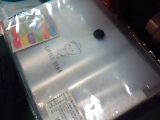 多層分類收納冊