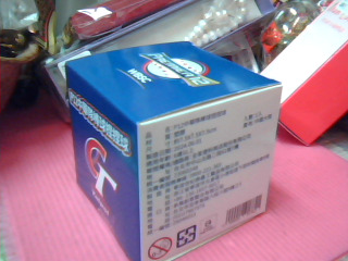 中華隊棒球捏捏球