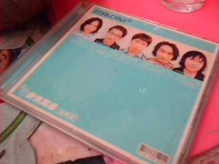 CD