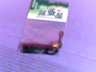 吊飾