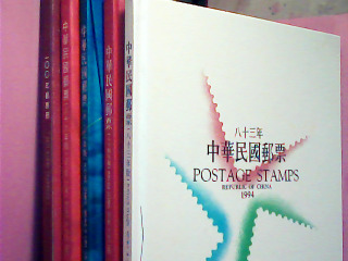 郵票冊 單售