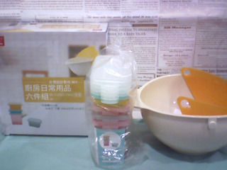 保鮮盒六組收纳盒