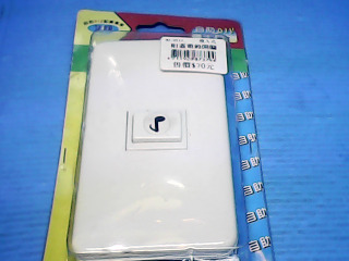電鈴開關