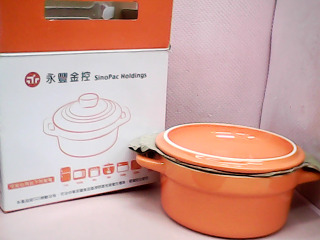 鍋