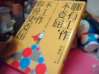 書