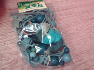 腰帶