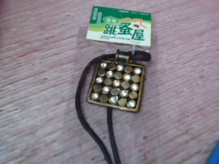項鍊