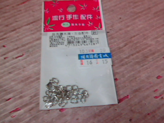 DIY材料