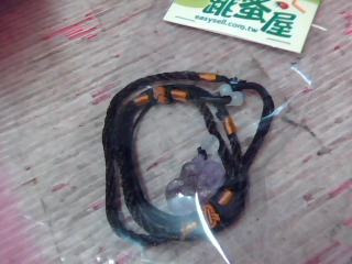 項鍊
