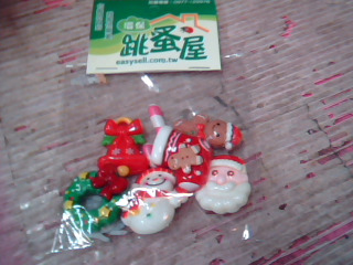 DIY材料
